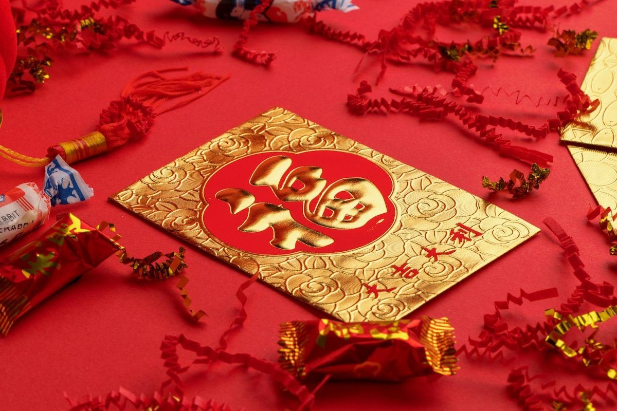 为新年备好的烫金红包